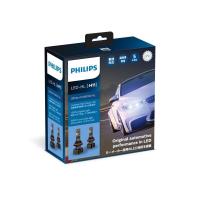 ราคา หลอดไฟหน้ารถยนต์ Philips Ultinon Pro9000 5800K ขั้ว H1 H3 H4 H7 H11 HB3 HB4 HIR2 H8 H16 (18883802290)
