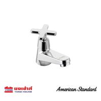 ราคา American Standard ก๊อกน้ำเย็นอ่างล้างหน้า ไม่รวมสะดือ รุ่น FFAST701 1T1500BT0 (17238415412)