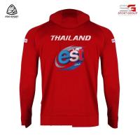ราคา EGO SPORT STW2020 เสื้อวอร์มวอลเลย์บอลทีมชาติ เสื้อวอร์มอีโก้เสื้อมีฮู้ด มีหมวก แขนยาว (18322067456)