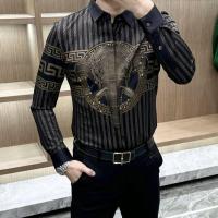 ราคา Yushu ฤดูใบไม้ผลิและฤดูใบไม้ร่วงใหม่เสื้อผู้ชายอังกฤษผู้ชายเสื้อแขนยาวเวอร์ชั่นเกาหลีบางเสื้อแฟชั่นเสื้อพิมพ์ (19888241343)