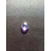 ราคา มณีใต้น้ำ เพรชพญานาค แก้วพญานาคหนุนดวงแก้คุณไส ช่วยให้ผู้ครอบครองใด้สมหวังและสีแต่ละสีบ่งบอกในตัวคุณ (19778214739)