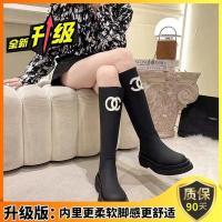 ราคา oudukaiy รองเท้าบูทยาว 2022ฤดูใบไม้ร่วงใหม่สไตล์ชาแนลรองเท้าบูทยาวผู้หญิงพื้นหนาใส่แล้วดูผอมรองเท้าบูทอัศวินไม่เกินเข่ารองเท้าบูทแฟชั่นท่อสูง (20555230986)