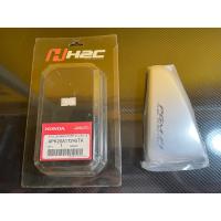 ราคา ชุดแต่งครอบกรองอากาศมิเนียม H2C HONDA ZOOMER X สีเงิน (12318371150)