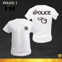 ราคา POLICE 1 เสื้อซับในตำรวจแขนสั้น คอกลม (6807874016)