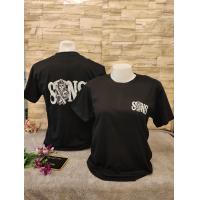 ราคา เสื้อยึดวินเทจยุค90สกรีนหน้าหลังแขนสั้นเท่มาก (13430400601)