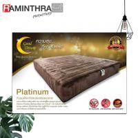 ราคา Raminthra Furniture ที่นอนพ็อคเก็ตสปริง รุ่น Platinum ขนาด 3 5 ฟุต Mattress (10347189550)