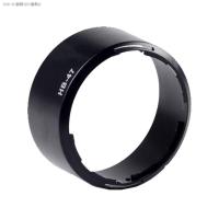 ราคา Nikon เหมาะสำหรับ Nikon 50 1 8G 1 4 AF S 50Mm F 1 4G ฮูดดาบปลายปืนสามารถย้อนกลับได้ HB 47รอบเครื่องดูดควันสามารถย้อนกลับและสามารถย้อนกลับได้ฝาครอบเลนส์อุปกรณ์เสริมเลนส์ยูวี (17949534616)