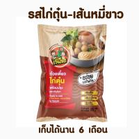 ราคา ก๋วยเตี๋ยวรสไก่ตุ๋น เส้นหมี่ขาว (17393795431)