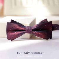 ราคา สไตล์เกาหลีผูกโบว์ผู้ชายสีดำสีแดงเจ้าบ่าวผู้ชายที่ดีที่สุดดูแลงานแต่งงานเสื้อสูทโบว์อุปกรณ์ชุดที่เป็นทางการน้ำ (16049885666)