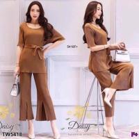 ราคา TW5418 Set เสื้อผ่าข้าง กางเกงผ่าขาหน้า เชือกผูกเอว (645588662)