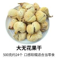 ราคา สุกี้สุกี้สุกี้สุกี้สุกี้สุกี้สุกี้สุกี้สุกี้สุกี้สุกี้สุกี้สุกี้สุกี้สุกี้สุกี้สุกี้สุกี้สุกี้สุกี้สุกี้สุกี้สุกี้สุกี้สุกี้สุกี้สุกี้สุกี้ (21077029611)