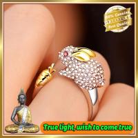 ราคา โชค2023แหวนกระต่ายราศีจีนล้อมเพชรแหวนกระต่ายนำโชคที่ทันสมัยและประณีตที่อุดมไปด้วยความมั่งคั่งแหวนปรับขนาดได้สำหรับผู้หญิงในแหวนกระต่ายแหวนอัญมณีต้องการเติมเต็มยันต์ (20251087434)