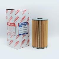 ราคา กรองน้ำมันเครื่อง HINO FM2PKRM 1ES เล็ก 1560 72370 CORNER (20805601931)