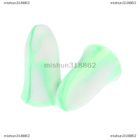 ราคา mishun318862 ปลั๊กอุดหูโฟมนุ่มสำหรับเดินทาง ที่อุดหูป้องกันเสียงรบกวนสำหรับการนอนหลับ1คู่ (20721064967)