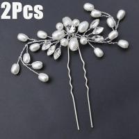 ราคา ปิ่นปักผมคริสตัลดอกไม้ไข่มุกเจ้าสาวงานแต่งงานแบบวินเทจ2ชิ้นกิ๊บติดผมเพื่อนเจ้าสาวหวีสับผ้าโพกศีรษะของผู้หญิง (20185286921)