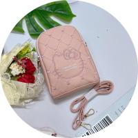 ราคา B86 Forever youngพร้อมส่งกระเป๋าสะพายข้างผู้หญิงกระเป๋าโทรศัพท์ กระเป๋าราคาถูกกระเป๋าแฟชั่นเกาหลีกระเป๋าสองซิป (18865921459)