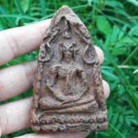 ราคา พระขุนแผนทรงพลใหญ่ กรุบ้านกร่าง สุพรรณบุรี (13894530160)
