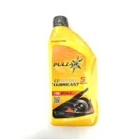 ราคา PULZAR EP Gear Gl 5 90 น้ำมันเกียร์และน้ำมันเฟืองท้าย ขนาด 1 ลิตร (17238110208)