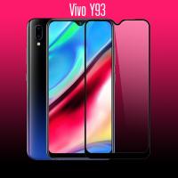 ราคา โค้ดลด 10 บาท ฟิล์มกระจกนิรภัย วีโว่ วาย93 Tempered Glass Screen For Vivo Y93 6 2 (8312333747)