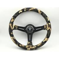 ราคา พวงมาลัย NARDI 14นิ้ว ลายพรางทหารขาวดำเขียวก้านดำ ก้านยก 2 นิ้วพวงมาลัยรถยนต์ พวงมาลัยรถแต่งลายพราง (7171918395)