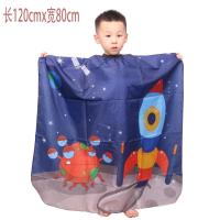 ราคา ผ้าคลุมตัดผมลายการ์ตูนสำหรับเด็กผ้าคลุมตัดผมแบบมืออาชีพสำหรับเด็กผ้าคลุมร้านทำผมกันน้ำสำหรับเด็กหลายแบบใช้ในบ้าน (11658894272)