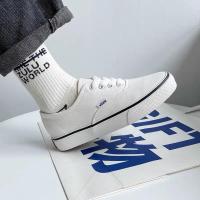 ราคา พร้อมส่ง รองเท้าผ้าใบ รองเท้าผ้าใบผู้หญิง รองเท้าผ้าใบสีขาว รองเท้าผ้าใบแฟชั่น (18428665475)