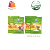 ราคา แบบกล่อง Nualanong ผงสมุนไพรขัดหน้า นวลอนงค์ สูตรน้ำผึ้งทานาคา Nualanong ผงสมุนไพรขัดหน้า นวลอนงค์ สูตรน้ำผึ้งมังคุด (9507434505)