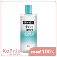 ราคา นูโทรจีนา ดีพ คลีน ไมเซล่า วอเทอร์ Neutrogena Deep Clean Micellar Purifying Water 400ml (18897106899)