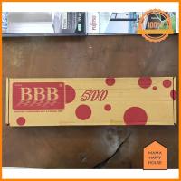 ราคา ขาแขวนแอร์ BBB ขนาด 50 ซม ขาแขวนคอยล์ร้อน 13000 20000BTU โปรโมชั่นสุดคุ้ม โค้งสุดท้าย (9806594963)