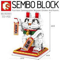 ราคา บล็อกตัวต่อแมวกวัก แมวนำโชค SEMBO BLOCK 703901 จำนวน 722 ชิ้น (9801555920)