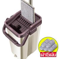 ราคา BaiPH Spin Mop ล้างและรีดน้ำในตัวขณะเดียวกัน ไม้ม๊อบพร้อมถังรีดน้ำ ชุดถังไม้ถูพื้นราคาถูก ชุดถังปั่น ม็อบถูพื้น ไม้ถูพื้นแบบรีดน้ำ 2 ด้าน (9934803377)