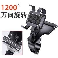 ราคา vivi lifestyle ที่วางโทรศัพท์มือถือหมุนได้ รุ่นใหม่ (21036829826)