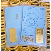 ราคา 2 สลึง ทองคำแท่ง ทองคำแท้ 96 5 (20925841956)