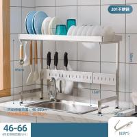 ราคา Yvmrgj ชั้นวางของแบบพับเก็บได้เหนืออ่างล้างจานชั้นวางชามชั้นวางชามที่ใส่ฟองน้ำล้างจานเคาน์เตอร์ถาดตะกร้าใส่จาน ช้อนส้อมชั้นสำหรับเก็บของ อุปกรณ์อ่างล้าง (20739908939)