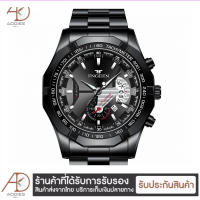 ราคา นาฬิกาข้อมือ fngeen S001 หรูหราบุรุษยอดนาฬิกา แบรนด์แท้ ผู้ชายสแตนเลส ธุรกิจสบายๆ (12197060148)