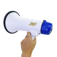 ราคา โทรโข่ง โทรโข่งใหญ่ MEGAPHONE โทรโข่งอัดเสียงได้ ช่วยขยายเสียง เสียงดังฟังชัด โทรโข่งพกพา โทรโข่งชาร์จไฟได้ ใส่ถ่านได้ เหมาะสำหรับพ่อค้าแม่ค้า งานกิจกรรมต่างๆลิเธียมแบตเตอรี่ ชาร์จไฟได้ (1676468001)