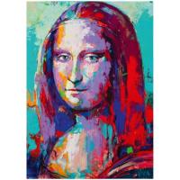 ราคา HEYE Mona Lisa ของเล่นเกมปริศนาชิ้นนำเข้ามาจากเยอรมนี1000ชิ้นสำหรับการศึกษาบรรเทาความเครียด (20958466732)