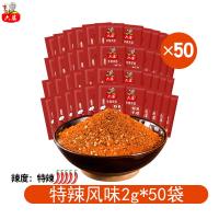 ราคา ซอสพริกสุกี้สุกี้สุกี้สุกี้สุกี้สุกี้สุกี้สุกี้สุกี้สุกี้สุกี้สุกี้สุกี้สุกี้สุกี้สุกี้ (20612572130)