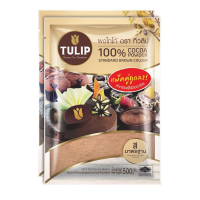 ราคา ผงโกโก้ ตราทิวลิป ผงโกโก้ สีมาตรฐาน ขนาด 500 กรัม จำนวน 2 ถุง (17322815148)