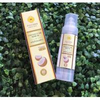 ราคา PINNARA coconut oil serum เซรั่มน้ำมันมะพร้าว พิณนารา พินนารา ผสมวิตามิน C E 85 ml บำรุงผมและผิว (17111965175)