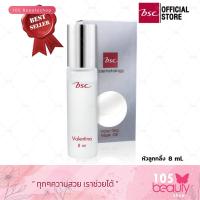 ราคา BSC VALENTINA MUSK OIL แบบลูกกลิ้ง ขนาด 8 ML น้ำหอมนุค กลิ่นหอม ติดทนนาน รับประกันของแท้ 100 (12605964564)