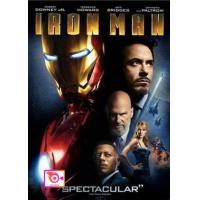 ราคา ลด 50 DVD IRON MAN ไอรอนแมน มหาประลัยคนเกราะเหล็ก และ ดีวีดี หนังใหม่ หนังขายดี รายชื่อทั้งหมด ดูในรายละเอียดสินค้า (16821954117)