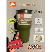ราคา Kambotrade OzarkTrail 30 oz ของแท้ แช่เย็นได้นานถึง 24 ชม พรีเมี่ยมสโนว์แมน ฟิวส์ทดแทนใหม่ ไม่มีการควบแน่น (17596999915)