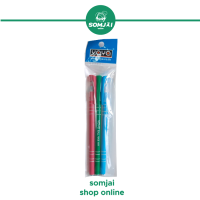 ราคา YOYA โยย่า ปากกาลูกลื่น 0 5 สีน้ำเงิน 1052 1x3 (21044089789)