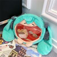 ราคา DISFUNNY ปากใหญ่ๆ กระเป๋า Hatsune Miku ITA กระเป๋าสะพายไหล่แบบสั้น กระเป๋า Crossbody กระเป๋าเป้กำมะหยี่ Miku ประณีตประณีตประณีต สีชมพูสีฟ้า กระเป๋าตุ๊กตา Miku โรงเรียนโรงเรียนนักเรียน (20809176798)