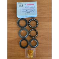 ราคา ถ้วยคอ Mioพร้อมลูกปืนJAPAN (12800153965)