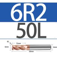 ราคา เอ็นมิลคาร์ไบด์ บลูโนส แข็ง55HRC กัดเหล็ก Carbide endmills Bull Nose (11625624367)