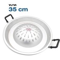 ราคา กระทะหมูปิ้งย่างเกาหลี กระทะย่างหมูกระทะแบบตื้น สามารถเลือกขนาดได้ รุ่น 30cm แบบตื้น korea bbq charchol pan Mukrata 80A ND (10703835711)