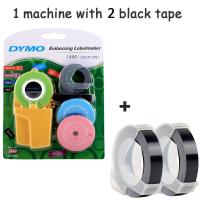 ราคา Original Dymo 1880 ต้นฉบับDymo 3Dลายนูนเครื่องพิมพ์ฉลากคู่มือ1880ฉลากพลาสติกชงเครื่องจดหมายสำหรับ3Dลายนูนเทปฉลาก (7420526528)