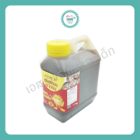 ราคา ครัวตะวัน ซอสหอยนางรม 4 5ลิตร (10085430012)